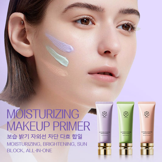 Gongpei Whitening Hydrating Primer