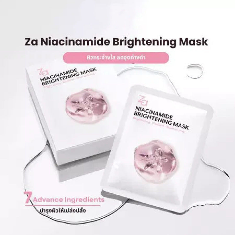 Hyaluronic Acid Hydrating Mask All-English Version