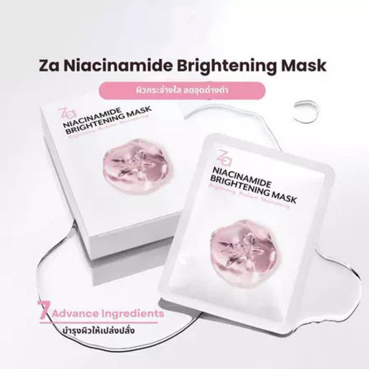 Hyaluronic Acid Hydrating Mask All-English Version