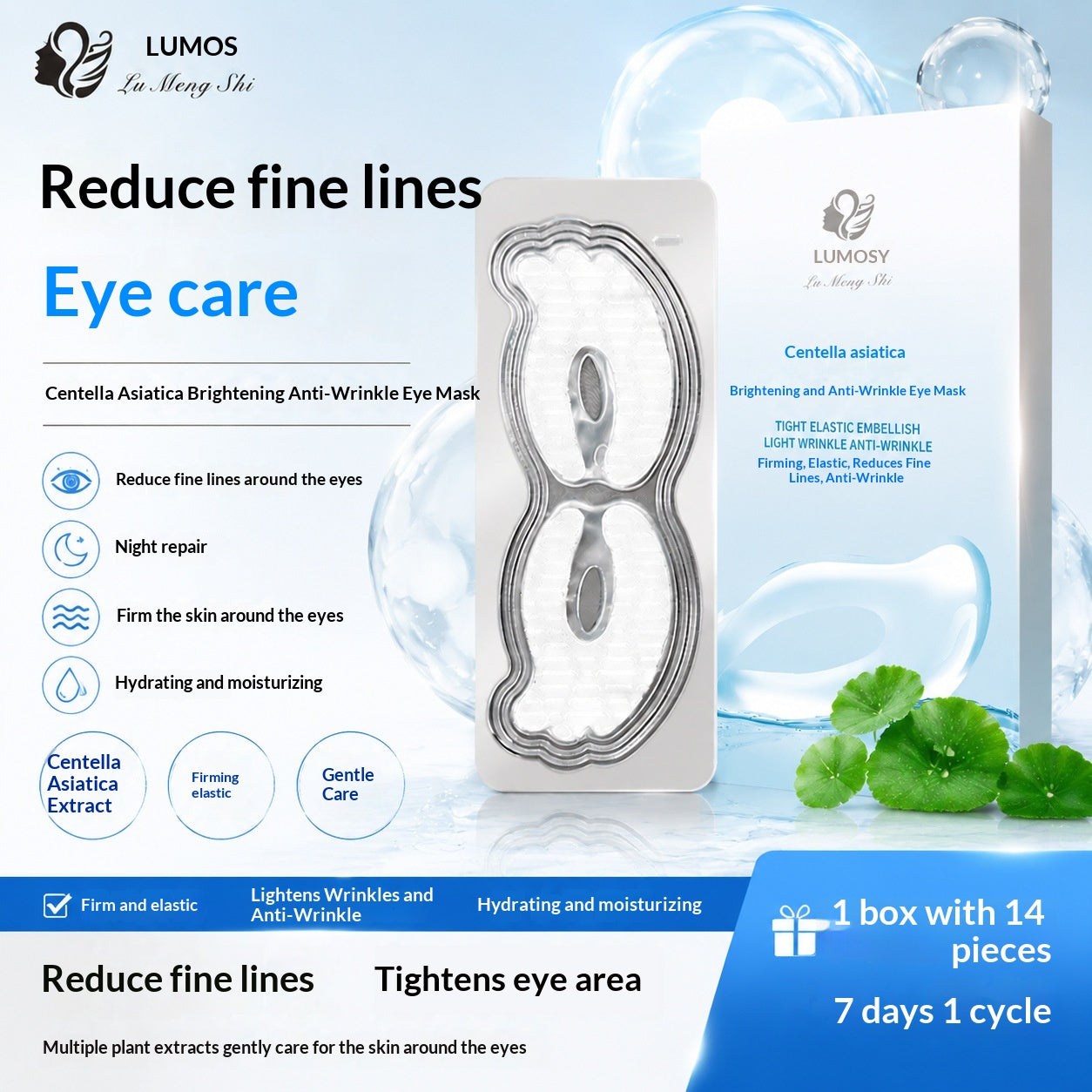 Mascarilla de ojos de centella asiática reafirmante