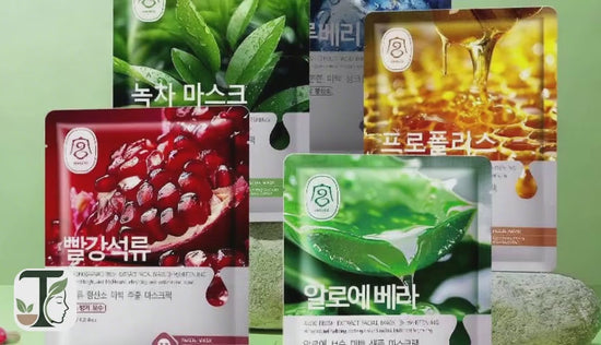 Gong Pei Aloe Vera Moisturizing And Brightening Fresh Extract Sheet Mask 25ml