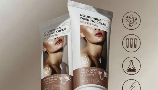 Gongpei Skin Care Tanning Cream 60g