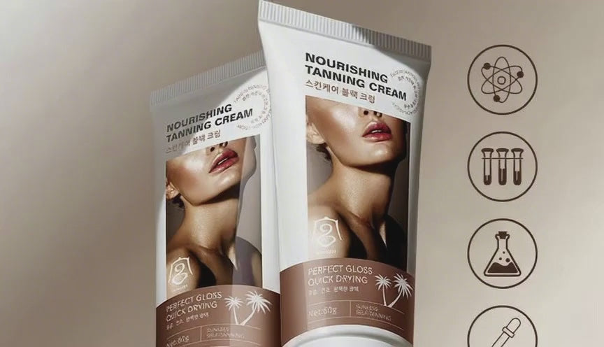 Gongpei Skin Care Tanning Cream 60g